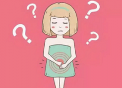 盆腔炎会导致阴道瘙痒吗?如何缓解?