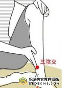 秋冬改善手脚冰冷的小秘诀