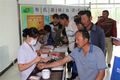 喜欢吃烤串的注意了！你们有可能患上“懒汉病
