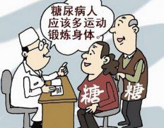 成人近视加深严重  需考虑有糖尿病可能