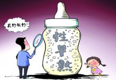 阴部接连两个月都出血  3月女婴诊断有有性早熟