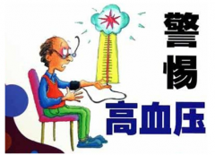 跳广场舞后呕吐晕倒 送医发现是高血压