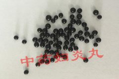阴道炎该如何做好预防工作
