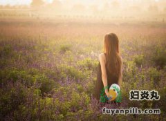 什么是解脲脲原体?容易治疗好吗?