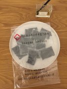 妇炎丸成分与注意事项